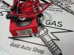Крышка бронепроводов. Nissan Terrano, LR50, LVR50, PR50, RR50, TR50 Nissan Prairie, HM11, HNM11, M11, NM11 Двигатели: QD32ETI, TD27ETI, VG33E, ZD30DDT...