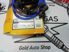 Крышка бронепроводов. Mazda: Eunos 500, MX-6, 626, Cronos, Capella Ford Telstar, CG2PPF, CG2SPF, CG2SRF Ford Probe, PA