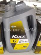 Kixx. Вязкость 10W-30, полусинтетическое