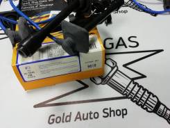 Крышка бронепроводов. Toyota: Corona, Scepter, RAV4, Camry, Carina E, Carina ED, Corona Exiv, Carina, Vista, Celica, Caldina, Curren, MR2 Двигатели: 3...