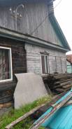 Продажа дома район Ружино. Ул.Октябрьская 72, р-н Лесозаводск, площадь дома 76 кв. м., скважина, электричество 15 кВт, отопление твердотопливное, от ч...