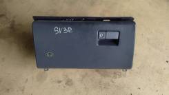 Бардачок. Toyota Vista, SV32 Двигатели: 3SFE, 3SGE, 3SGELU