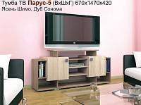 Тумбы под телевизоры.