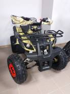 Квадроцикл детский Motolend 125 FOX (68000.00 р. )