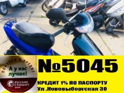 Honda Dio AF35. 49 куб. см., исправен, птс, без пробега