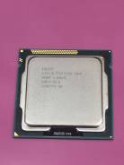 Intel Pentium G840