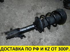 Амортизатор. Nissan: Wingroad, Presea, Rasheen, AD, Pulsar, Sunny, Almera