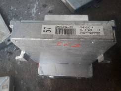Блок управления двс. Honda Accord, CL7 Двигатель K20A