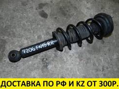 Амортизатор. Nissan Presea, HR11, PR11, R11 Nissan Pulsar, EN15, FN15, HN15, JN15, SN15 Nissan Sunny, B14, EB14, FB14, HB14, SB14
