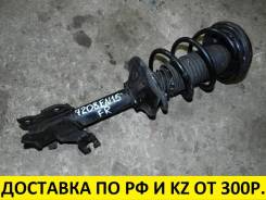 Амортизатор. Nissan: Wingroad, Presea, Rasheen, Pulsar, AD, Sunny, Almera