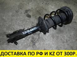 Амортизатор. Nissan: Wingroad, Presea, Rasheen, AD, Pulsar, Almera, Sunny