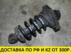 Амортизатор. Nissan: Wingroad, Liberty, Expert, Avenir, AD, Prairie Двигатели: QG18DE, SR20VE, YD22DD, QR20DE, SR20DE, SR20DET, CD20ET
