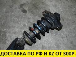 Амортизатор. Nissan: Liberty, Wingroad, Expert, Avenir, AD, Prairie Двигатели: QR20DE, SR20DE, SR20DET, QG18DE, SR20VE, YD22DD, CD20ET