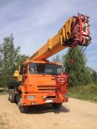 Ивановец КС-45717К-1Р. Автокран " Ивановец", 6 700 куб. см., 25 000 кг., 31 м.
