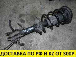 Амортизатор. Nissan: Wingroad, Presea, Rasheen, Pulsar, AD, Almera, Sunny