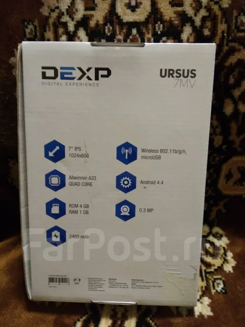 DEXP Ursus 7MV ����