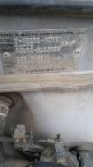 Toyota Sprinter Marino. AE101 564321, 4A4876976