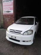 Toyota Ipsum. ACM26, 2AZFE