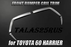 Накладка на решетку бампера. Toyota Harrier, AVU65, AVU65W, ZSU60, ZSU60W, ZSU65, ZSU65W