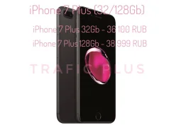 Apple iPhone 7 Plus. �����, 32 ��, �������, �������, �����, ������. ��� �����