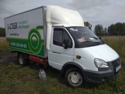 ГАЗ ГАЗель Бизнес. Газель Бизнесс, 1 500 кг.