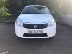 Renault. Без водителя