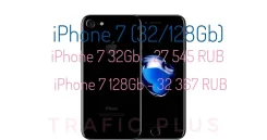 Apple iPhone 7 Plus. �����, 128 ��, �����, �������, �������, ������, 4G LTE. ��� �����
