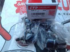Стойка стабилизатора. Honda: Ballade, Civic Ferio, Orthia, CR-V, Integra SJ, Civic, Domani Mitsubishi: Sigma, Aspire, Minicab, Legnum, Town Box, Town...