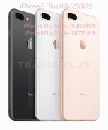 Apple iPhone 8 Plus. �����, 64 ��, �����, �������, �������, �����, 4G LTE. ��� �����