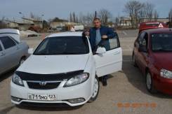 Автоинструктор