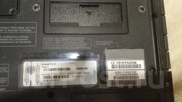 Panasonic Toughbook CF-19 MK7. 10.4", 2,6����, ��� 4 ��, ���� 250���, Bluetooth: 1, ����������� �� 1��. ����