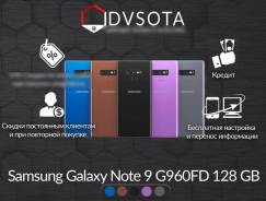 Samsung Galaxy Note 9. Новый, 128 Гб, Золотой, Синий, Черный, 4G LTE, Dual-SIM, Защищенный