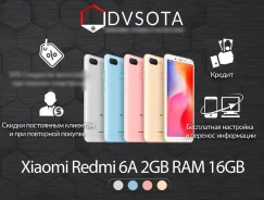 Xiaomi Redmi 6A. �����, �������, �����, ������, 3G, 4G LTE, Dual-SIM. ��� ����� �� ������������ ����