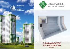 1-комнатная, улица Русская 100 стр. 1. Пригород, застройщик, 40 кв. м. Дизайн-проект