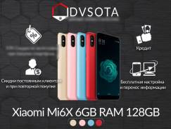 Xiaomi Mi6X. Новый, 128 Гб, Красный, Черный, 4G LTE, Защищенный