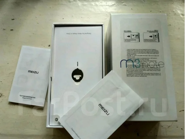 Meizu. �/� ����