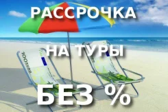 ������. ������. ������������� ���. ������, ��� � ��������� ����