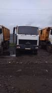 МАЗ 551605-280. Продам Маз 551605 - 280, 14 000 куб. см., 20 000 кг.