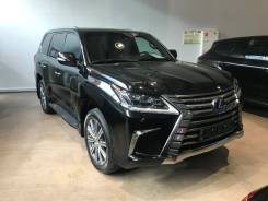 Lexus LX570. С водителем