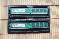 DDR2.