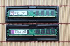 DDR2.