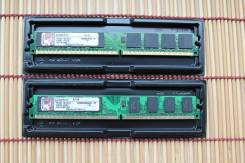 DDR2.