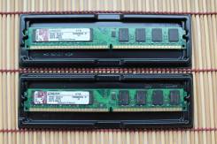 DDR2.