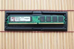 DDR2.