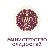 Фасовщица Новогодних Подарков