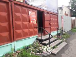 Сдам в аренду базу. 354 кв. м., улица Уральская 16б, р-н Дзёмги