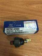 Датчик давления масла. Kia: Bongo, Carnival, Besta, Pregio, Frontier, K-series, Sedona Hyundai: H1, Starex, Galloper, H100, Libero, Porter, Terracan Д...