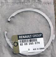 Кольцо шруса. Renault Logan Renault Twingo Renault Express Renault Clio Двигатели: K7J, K7M, K9K, D7F, 2BD, C1C, C1E, C1G, C3G, E7J, F8M, F8Q, E5F, E7...
