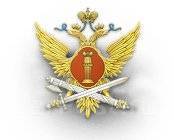 Инспектор отдела охраны. ФКУ СИЗО-3. Улица Механизаторов 46