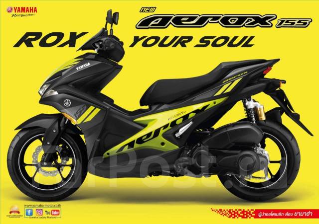 Yamaha 2024 aerox 2017